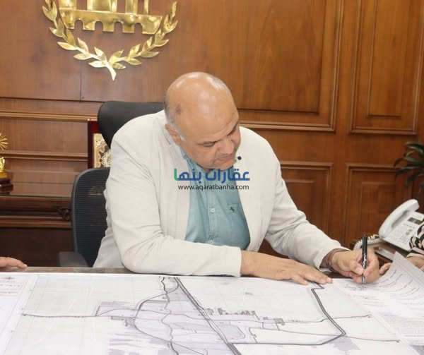 محافظ القليوبية يعتمد المخطط الاستراتيجي لمدينتي طوخ والقناطر الخيرية