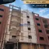شقة للبيع شارع ابو حشيش